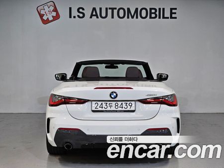 BMW 4 Series 2021, фото 5