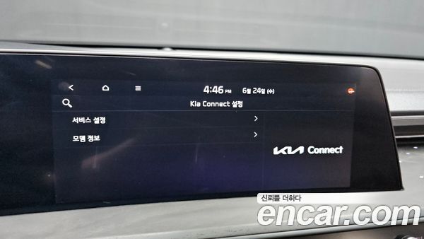Kia K8 2023, фото 32