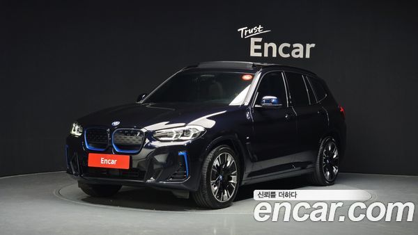 BMW iX3 2023