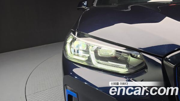BMW iX3 2023, фото 8