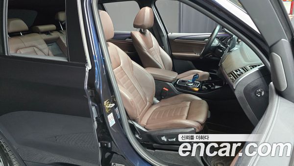 BMW iX3 2023, фото 16