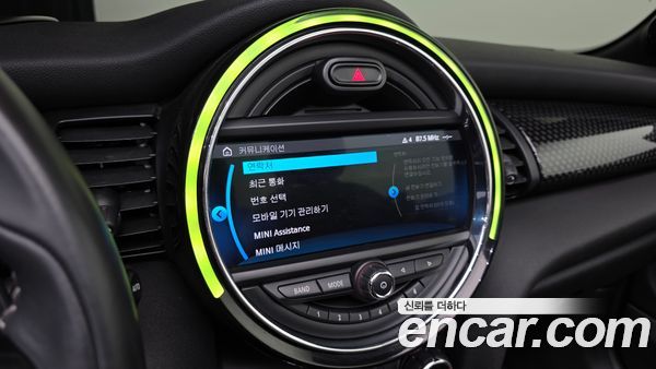 MINI 2021, фото 19