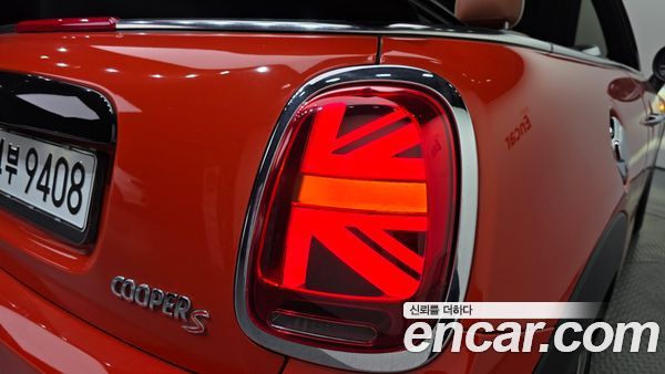 MINI 2021, фото 9