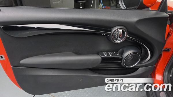 MINI 2021, фото 14