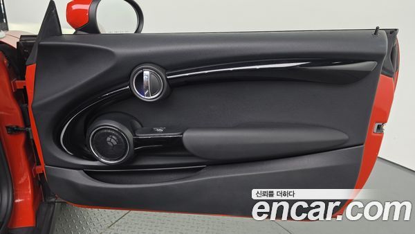 MINI 2021, фото 15