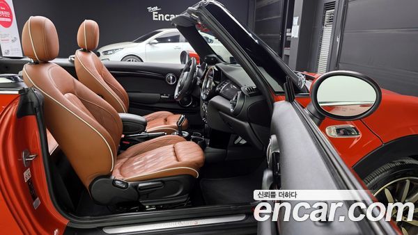 MINI 2021, фото 16
