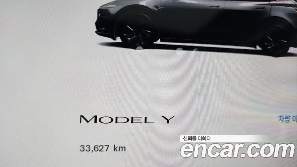 Tesla Model Y 2025, фото 11