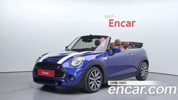 MINI 2021