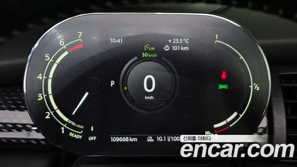 MINI 2021, фото 11