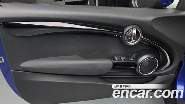 MINI 2021, фото 14