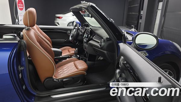 MINI 2021, фото 30