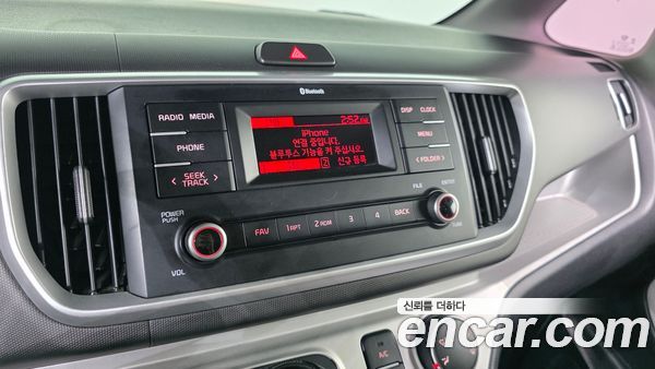 Kia Ray 2020, фото 19