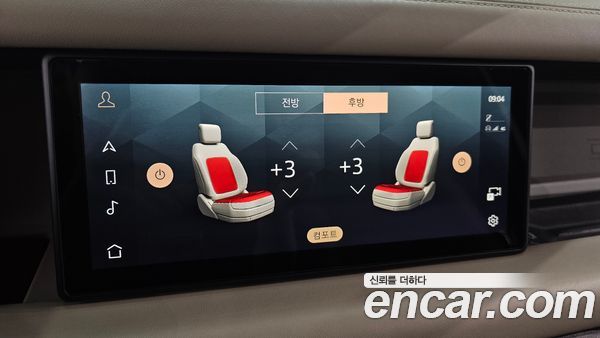 Land Rover Defender 2022, фото 22