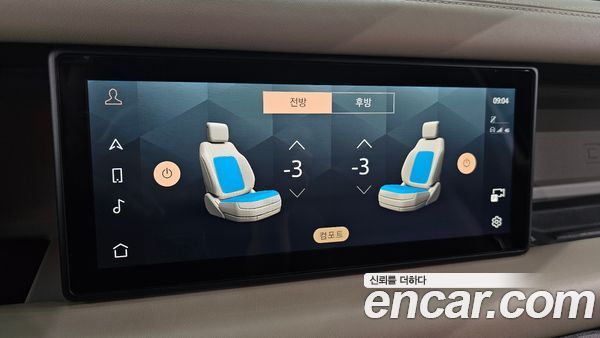 Land Rover Defender 2022, фото 23
