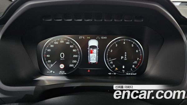 Volvo XC90 2021, фото 11