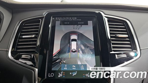 Volvo XC90 2021, фото 20