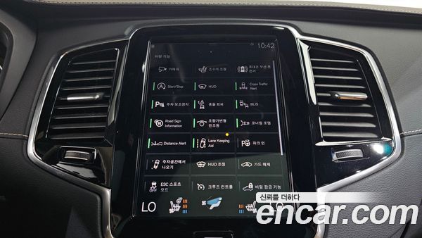 Volvo XC90 2021, фото 34