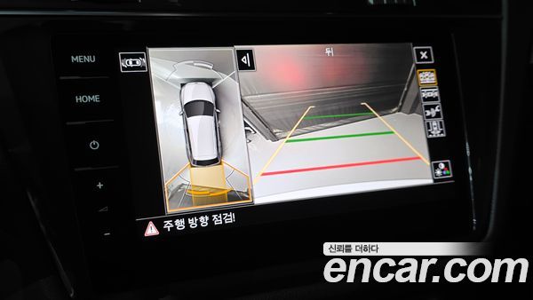 Volkswagen Tiguan 2023, фото 16