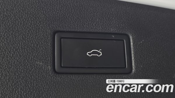 Volkswagen Tiguan 2023, фото 19