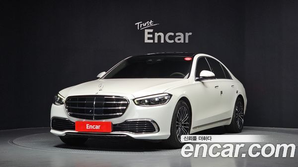 Mercedes-Benz S-Class 2022