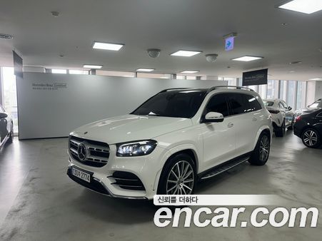 Mercedes-Benz GLS 2023
