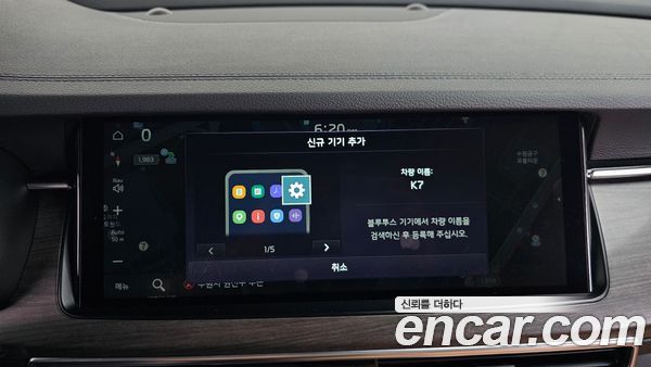 Kia K7 2020, фото 31