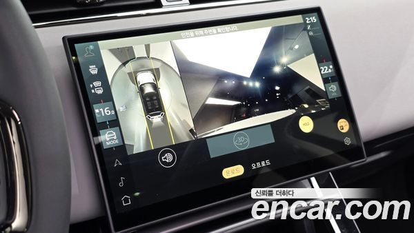 Land Rover Range Rover Evoque 2025, фото 14