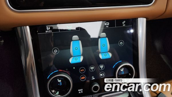 Land Rover Range Rover Sport 2020, фото 32