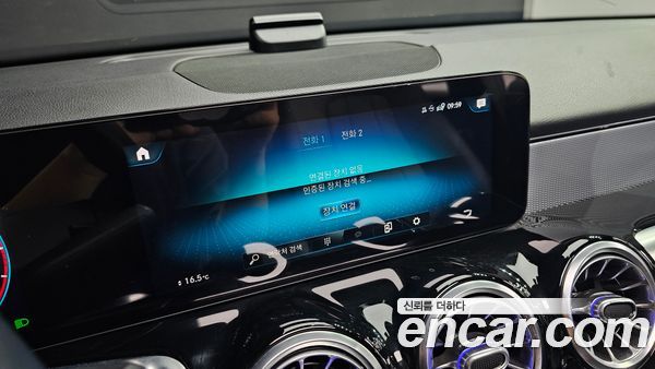 Mercedes-Benz GLB 2021, фото 26