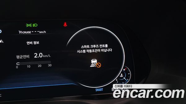 Hyundai Palisade 2021, фото 31