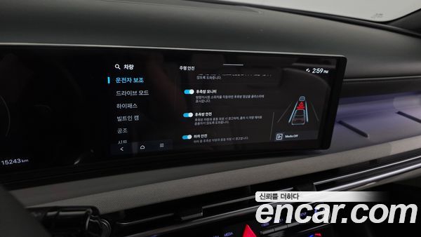 Hyundai Tucson 2024, фото 35