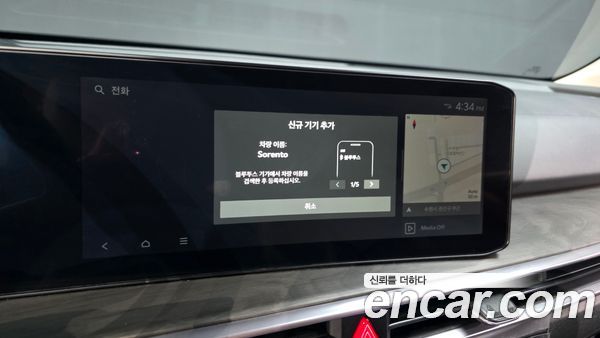 Kia Sorento 2024, фото 20
