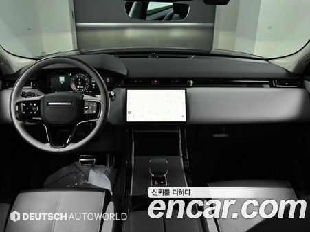 Land Rover Range Rover Velar 2025, фото 7