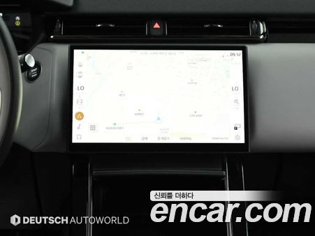 Land Rover Range Rover Velar 2025, фото 14
