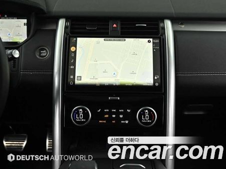 Land Rover Discovery 2024, фото 14