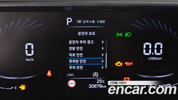 Hyundai Staria 2022, фото 20