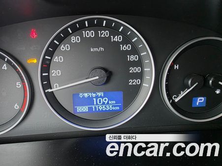 Hyundai Grand Starex 2021, фото 5
