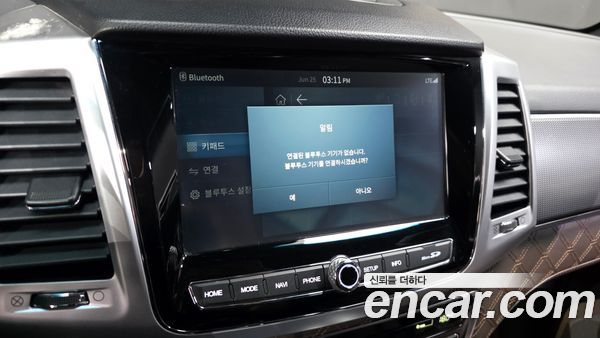 KGM Rexton 2023, фото 31