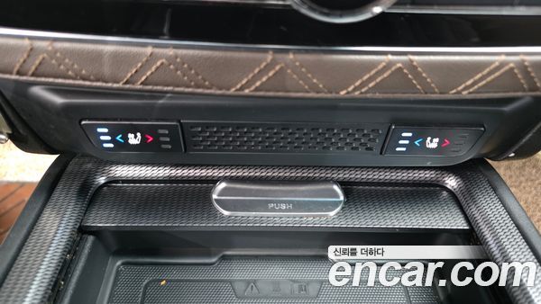KGM Rexton 2023, фото 35