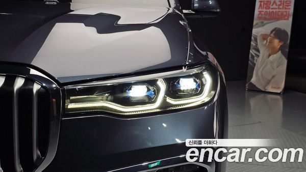 BMW X7 2020, фото 8