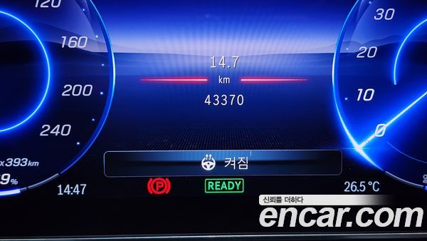Mercedes-Benz EQE 2023, фото 35