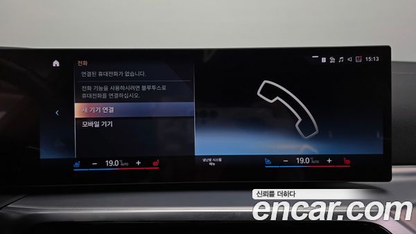 BMW 4 Series 2024, фото 29