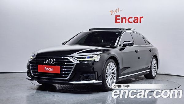 Audi A8 2020