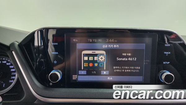 Hyundai Sonata 2022, фото 31