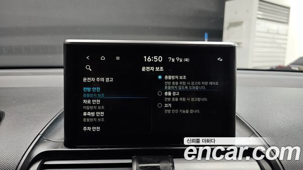 Hyundai Casper 2023, фото 21
