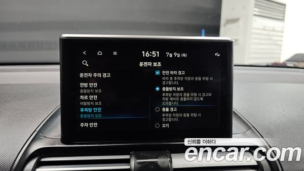 Hyundai Casper 2023, фото 22