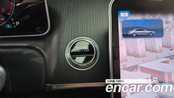 Mercedes-Benz S-Class 2021, фото 26
