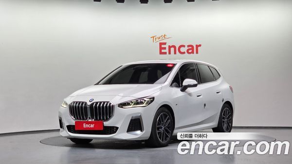 BMW 2 Series 2025