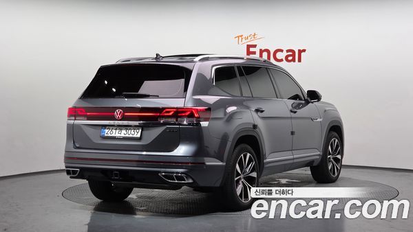 Volkswagen Atlas 2025