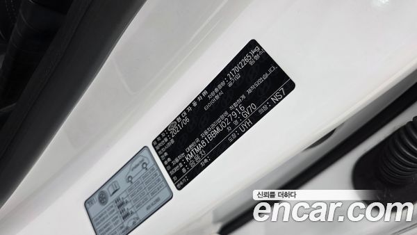 Genesis GV70 2021, фото 30